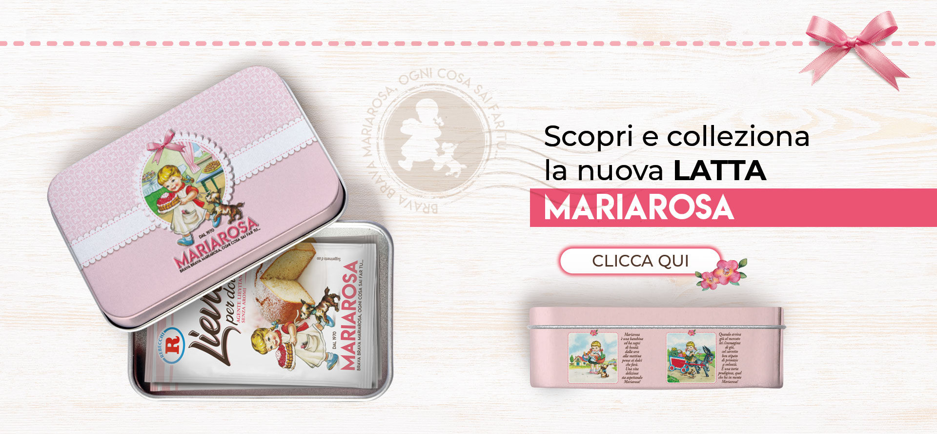 banner latte mariarosa